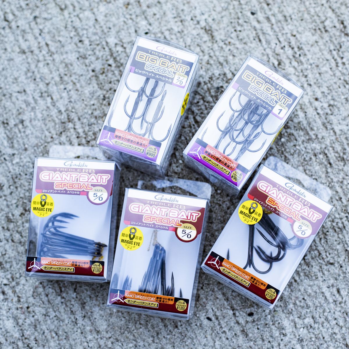 ビッグベイトシーバス】バラさないためのトレブルフック選び 前編